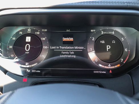 New 2026 Land Rover Range Rover Sport Dynamic SE AWD/4WD image 24