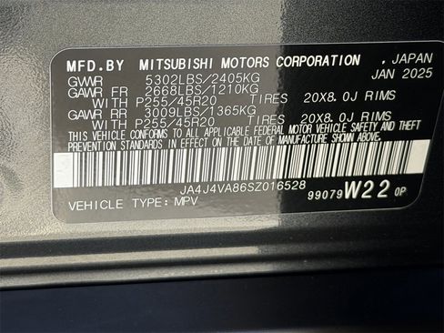 Used 2025 Mitsubishi Outlander SE image 29