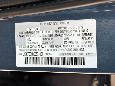 Used 2025 MAZDA CX-5 Carbon Edition AWD/4WD image 12