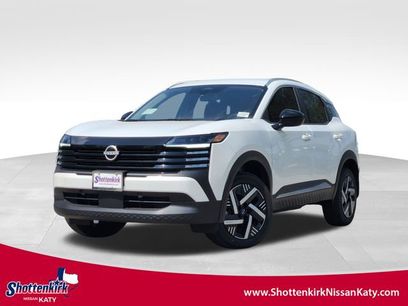 New 2026 Nissan Kicks SV