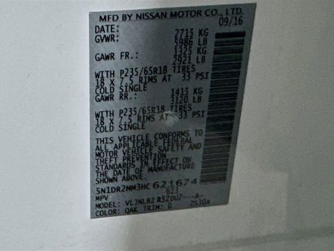 Used 2017 Nissan Pathfinder S image 31