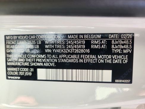 New 2026 Volvo EX30 Plus w/ Protection Package AWD/4WD image 23