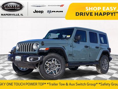 New 2026 Jeep Wrangler Sahara
