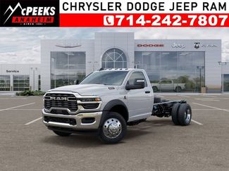 New 2026 RAM 4500 Tradesman w/ Chrome Appearance Group RWD 360° Tour