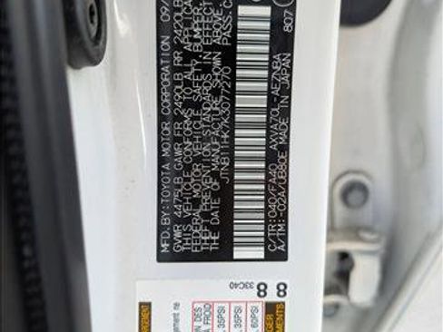 Used 2019 Toyota Camry LE image 17