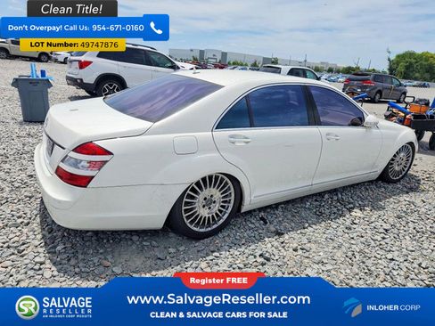 Used 2007 Mercedes-Benz S 550 image 4
