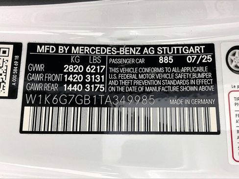 Used 2026 Mercedes-Benz S 580 4MATIC Sedan image 25