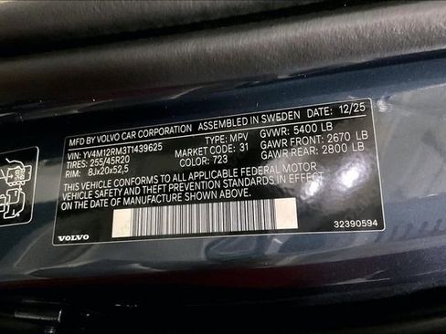 New 2026 Volvo XC60 B5 Ultra w/ Climate Package image 14