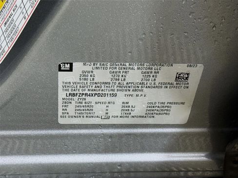 Used 2023 Buick Envision Essence w/ Sport Touring Package image 24