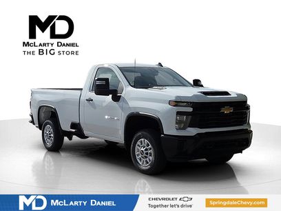 New 2026 Chevrolet Silverado 2500 W/T w/ WT Convenience Package