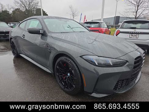 New 2026 BMW M4 xDrive Competition image 1