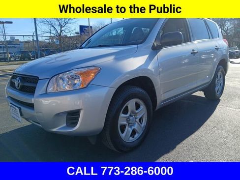 Used 2011 Toyota RAV4 4WD image 6