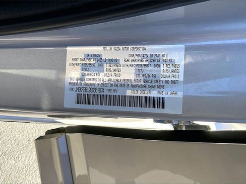 Certified 2025 MAZDA CX-5 AWD 2.5 S w/ Select Package image 17