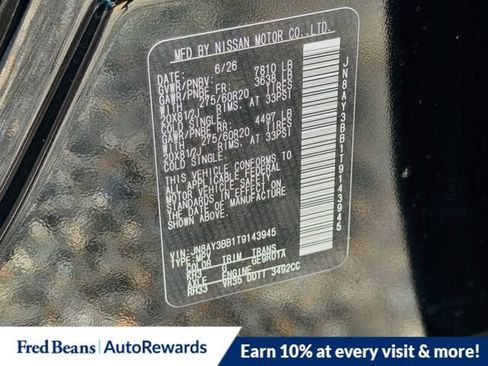 New 2026 Nissan Armada SL AWD/4WD image 26