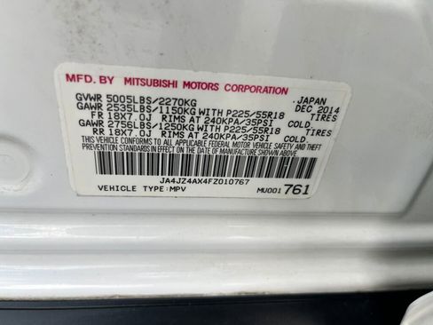 Used 2015 Mitsubishi Outlander GT image 33