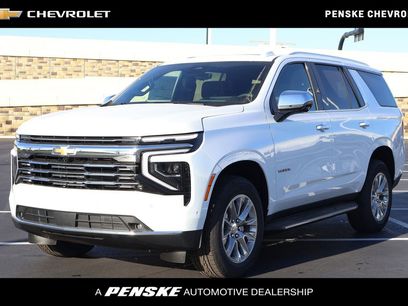 New 2026 Chevrolet Tahoe Premier