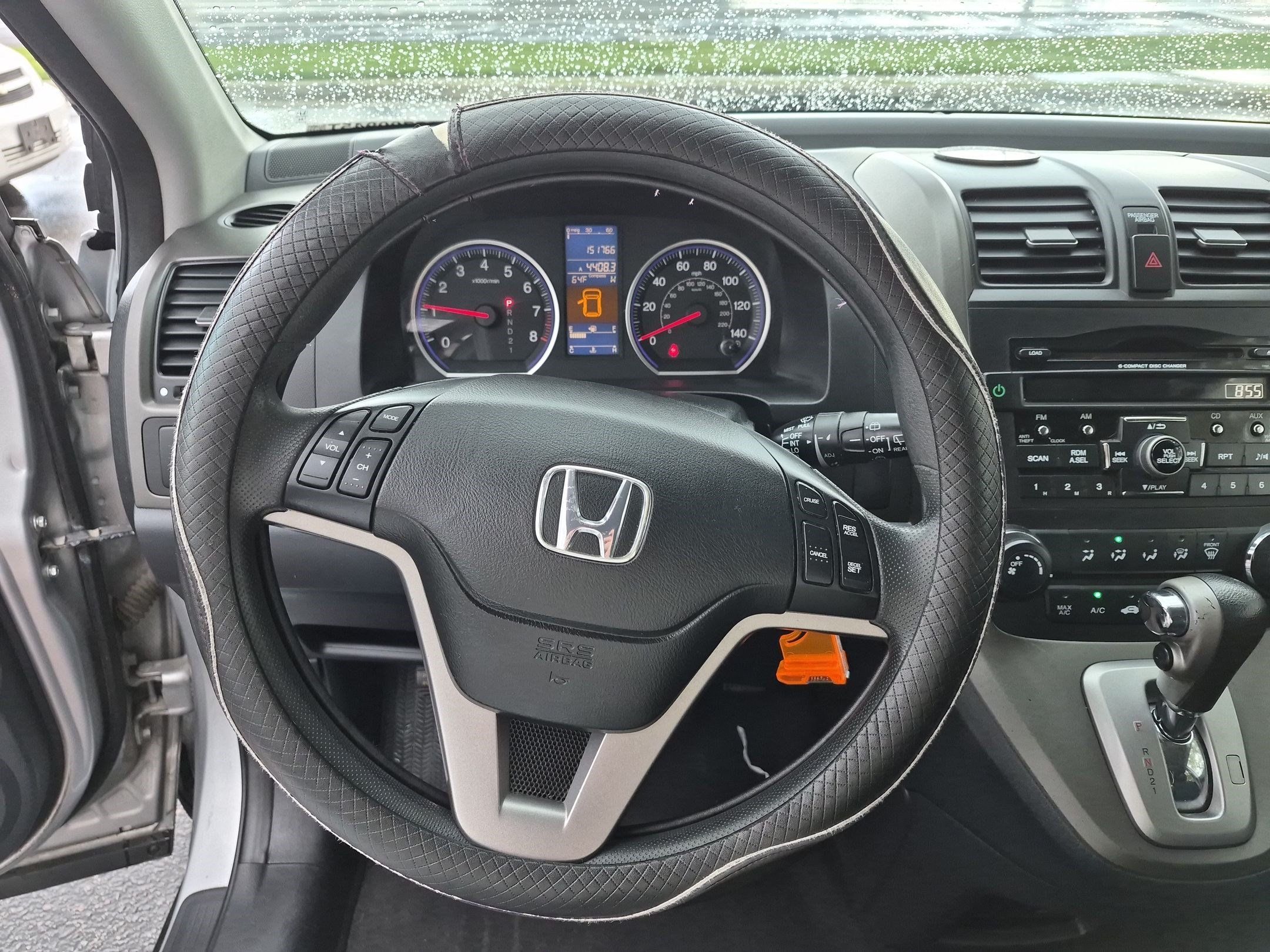 Used 2010 Honda CR-V EX image 18