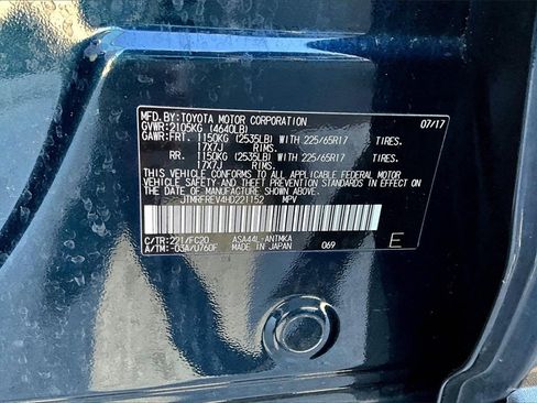 Used 2017 Toyota RAV4 XLE image 35