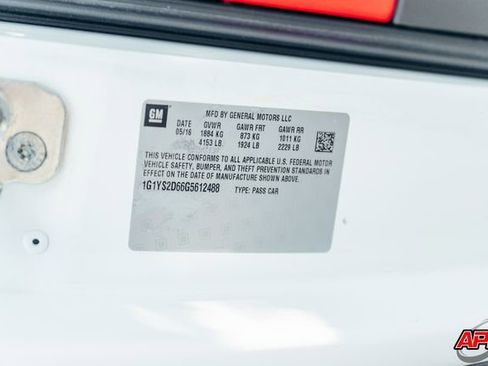 Used 2016 Chevrolet Corvette Z06 w/ 2LZ Preferred Equipment Group image 84