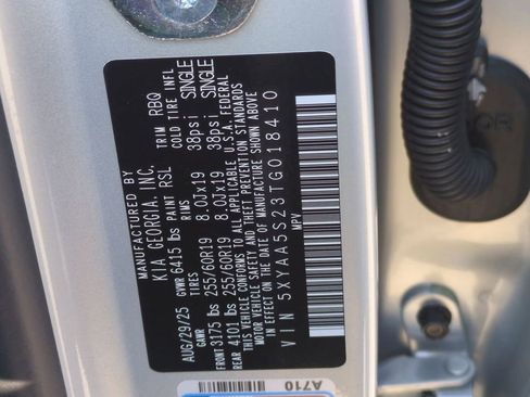 New 2026 Kia EV9 Light image 32