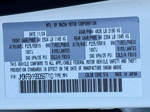 Certified 2025 MAZDA CX-5 Signature image 35