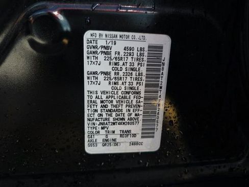 Used 2019 Nissan Rogue SV image 29