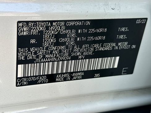 Used 2022 Toyota Venza LE image 29