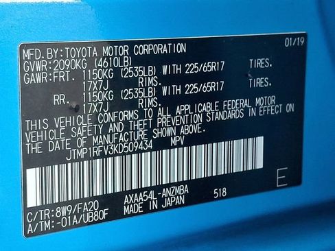 Used 2019 Toyota RAV4 XLE w/ All Weather Liner Package image 26