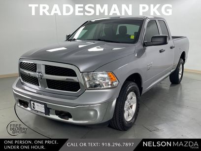 Used 2023 RAM 1500 Tradesman w/ Chrome Plus Package