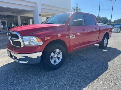 Used 2019 RAM 1500 Classic SLT image 6