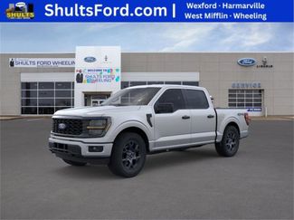 New 2026 Ford F150 STX w/ Equipment Group 200A video 1