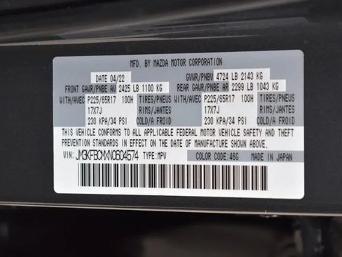 Used 2022 MAZDA CX-5 AWD 2.5 S image 35