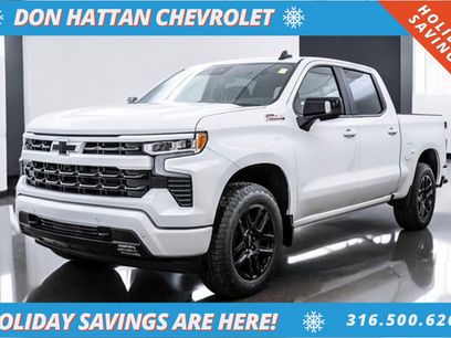 New 2026 Chevrolet Silverado 1500 RST w/ RST All Star Premium Package