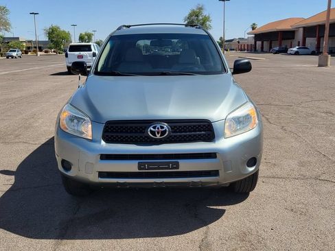 Used 2008 Toyota RAV4 4WD image 3