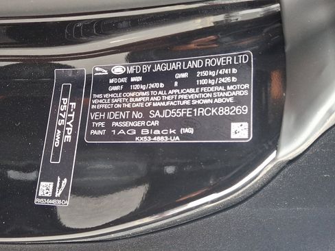 New 2024 Jaguar F-TYPE R AWD/4WD image 19