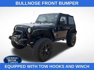 Used 2009 Jeep Wrangler X video 3