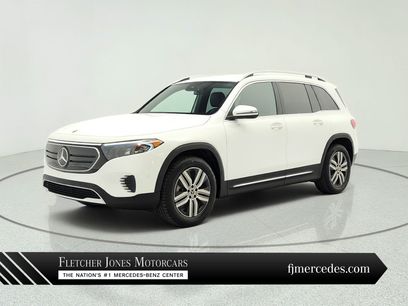 Used 2023 Mercedes-Benz EQB 300 4MATIC