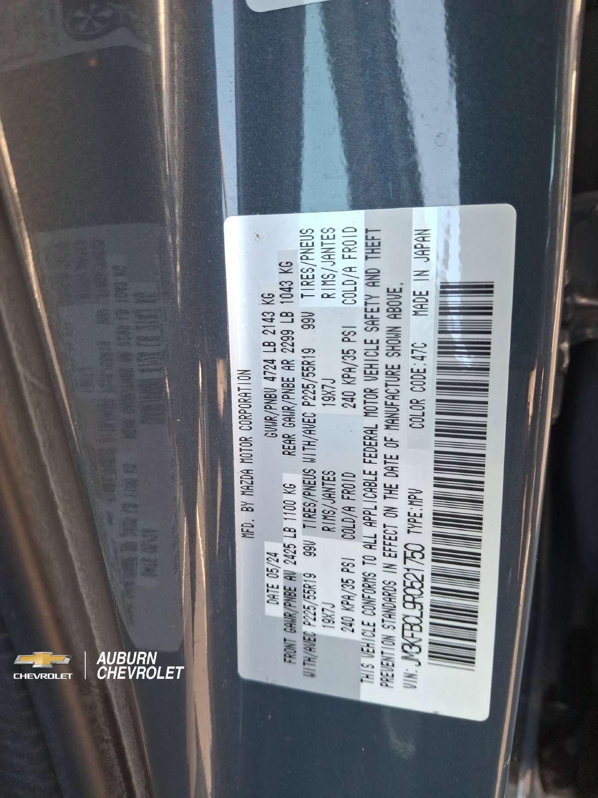 Used 2024 MAZDA CX-5 Carbon Edition AWD/4WD image 27