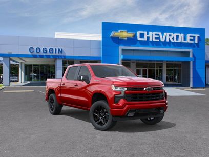 New 2026 Chevrolet Silverado 1500 RST w/ RST All Star Premium Package