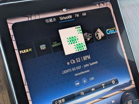 Used 2024 Mercedes-Benz GLC 300 image 15