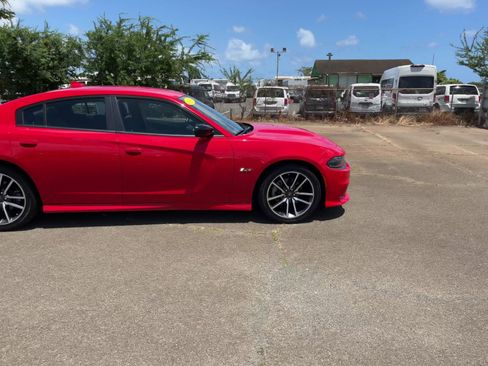Used 2023 Dodge Charger R/T image 14