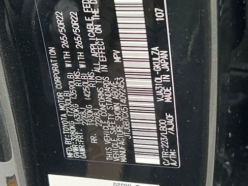 New 2026 Lexus LX 600 4WD w/ Luxury Package image 28