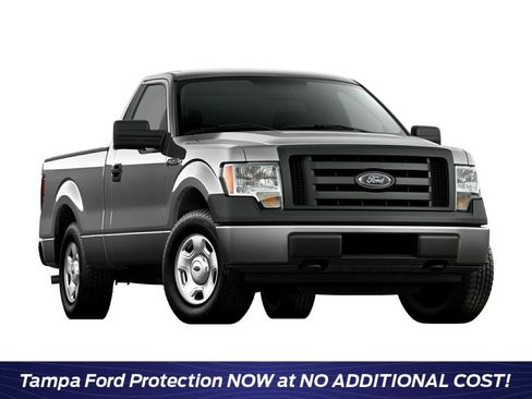 Used 2011 Ford F150 XLT w/ XLT Chrome Pkg image 1