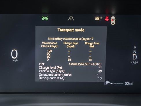 New 2026 Volvo XC60 B5 Plus w/ Protection Package Premier image 42