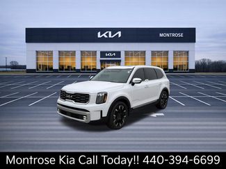 Used 2025 Kia Telluride SX Prestige video 1