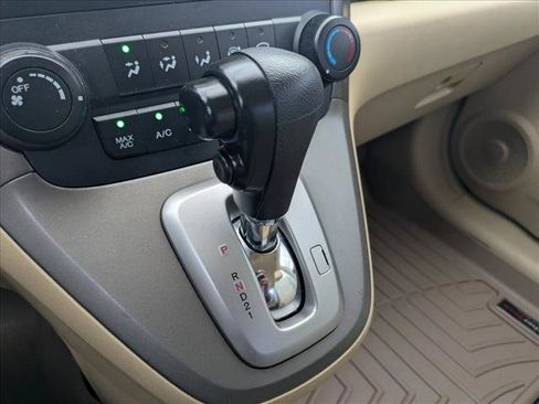 Used 2007 Honda CR-V LX image 11