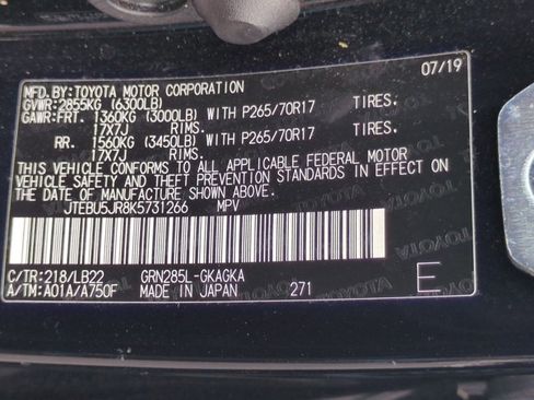 Used 2019 Toyota 4Runner SR5 Premium image 15