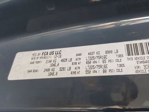 Used 2019 RAM ProMaster 2500 FWD image 23