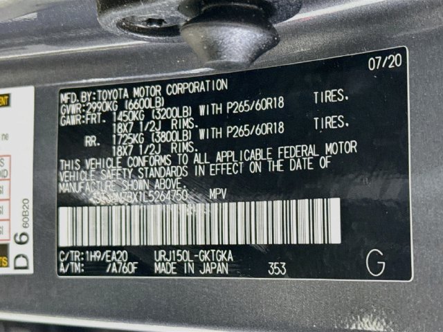 Used 2020 Lexus GX 460 Premium w/ Premium Package AWD/4WD image 39
