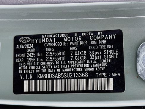 Used 2025 Hyundai Kona SEL FWD image 12
